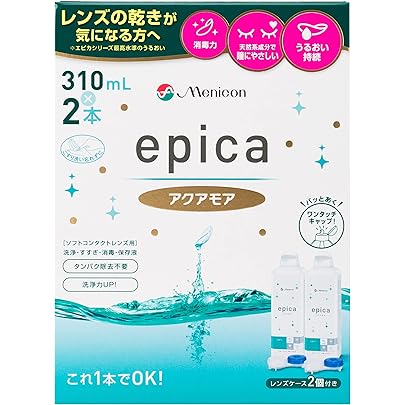 Amazon | 【医薬部外品】メニコン エピカスマートクリーン 300mL